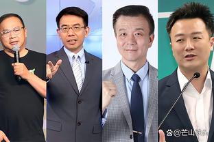 hth电竞官方下载截图3