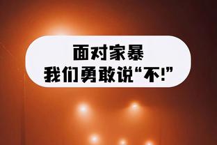 扛起进攻！卡梅隆-约翰逊半场9投5中得到13分 得分全队最高