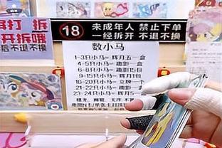 ?爱德华兹51+6+7 戈贝尔19+16 普尔24+5 森林狼20分逆转奇才