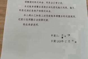 媒体人：中超多上外援是对的，心狠一点带来的是联赛质量的提升