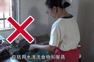 曼联中国内容主管致歉：无法准确追踪谁换了头像，已重设账户密码