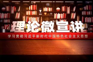 6球7助！萨卡本赛季英超参与13粒进球，阿森纳队内最多