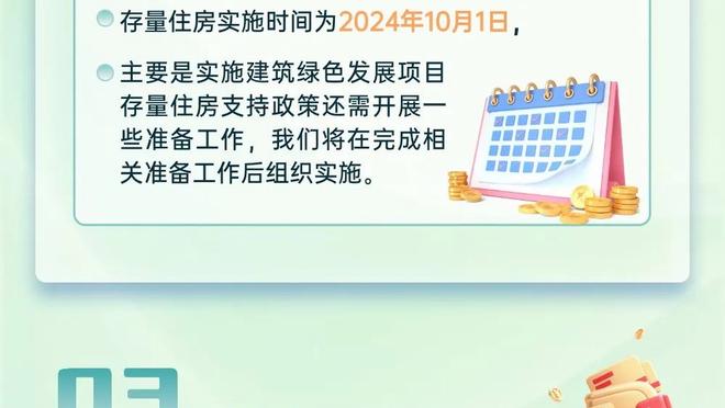 太兴奋了！巴萨女足普特拉斯破门激情脱衣庆祝！