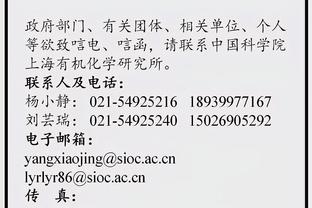 开云官方网站入口网址截图1