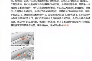 科尔：会考虑让维金斯&库明加一起出场 但他们此前搭档的效果很差